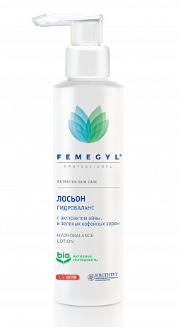 FEMEGYL Лосьон Гидробаланс